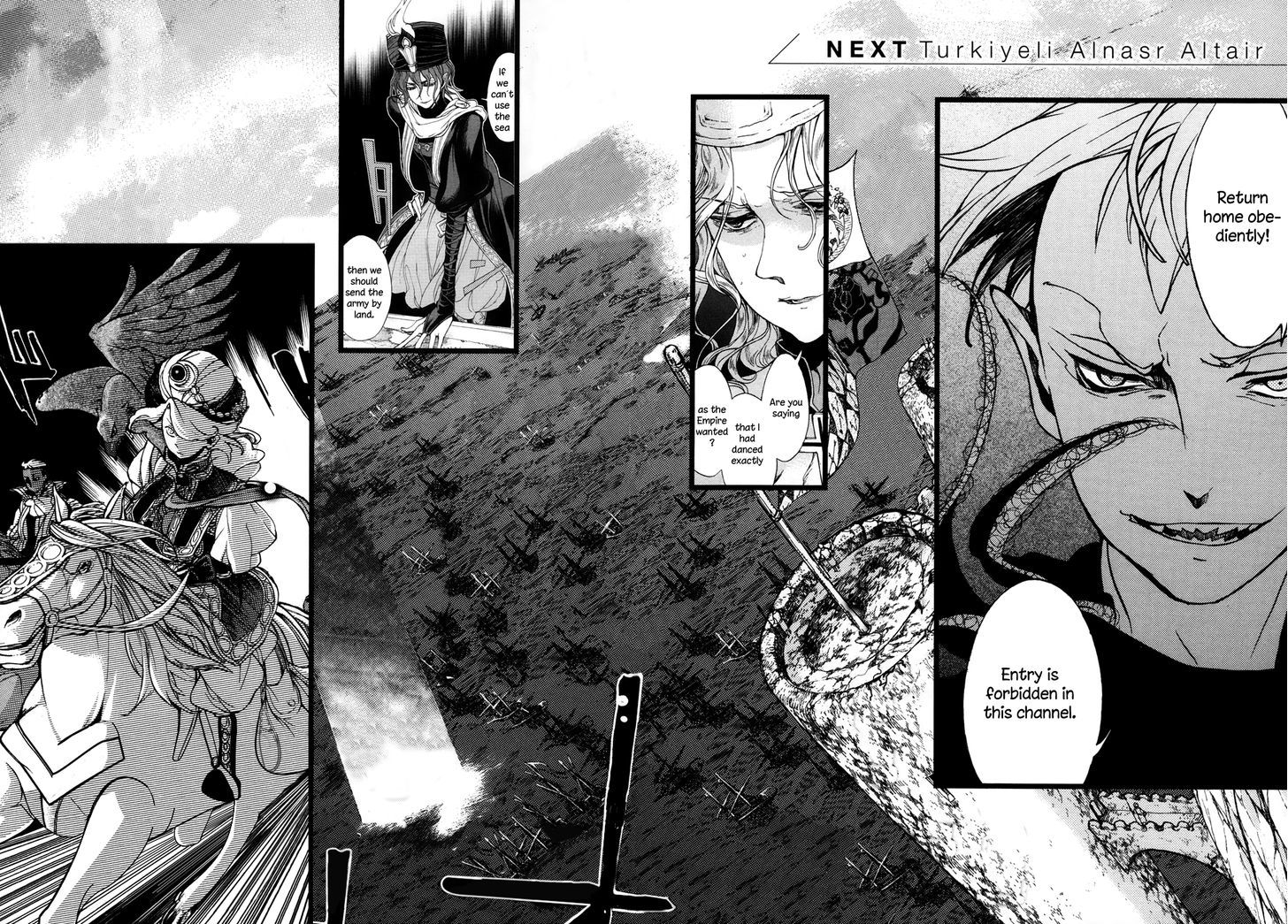 Shoukoku No Altair - Chapter 48 : Tripartite Alliance Meeting