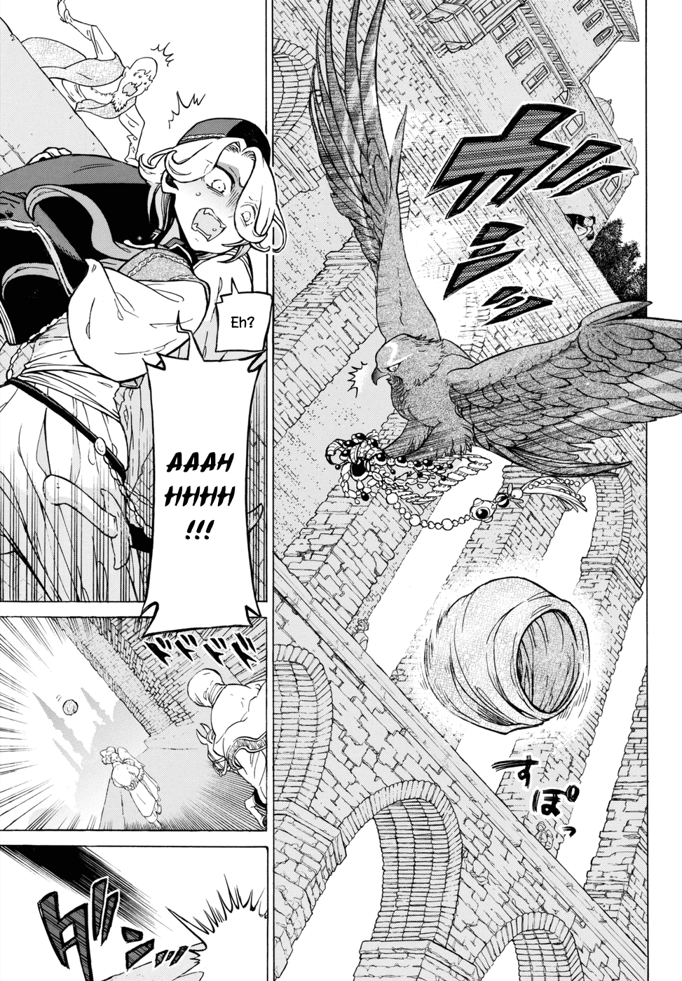 Shoukoku No Altair - Chapter 112.5: The General's Hat