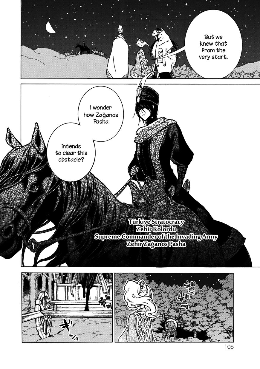 Shoukoku No Altair - Chapter 116