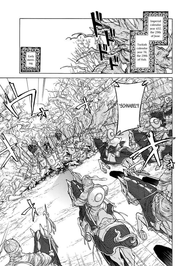 Shoukoku No Altair - Chapter 73 : The New World Under Strain