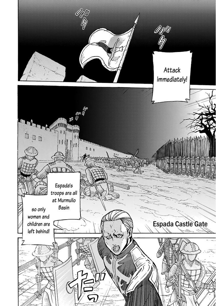 Shoukoku No Altair - Chapter 73 : The New World Under Strain