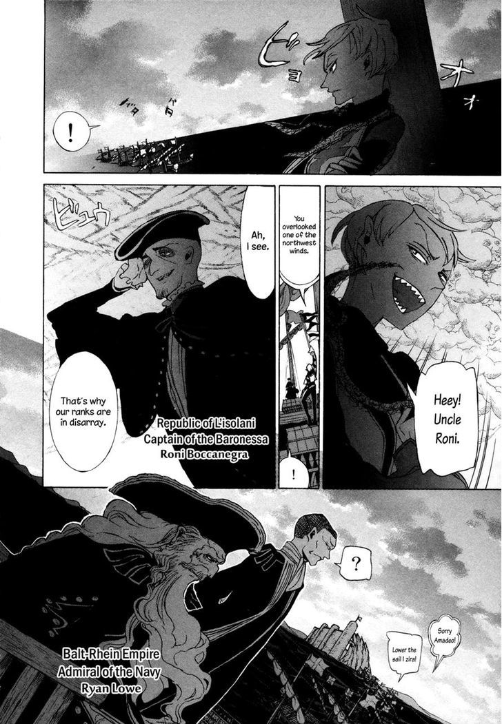 Shoukoku No Altair - Chapter 49 : Beginning Of The Great War