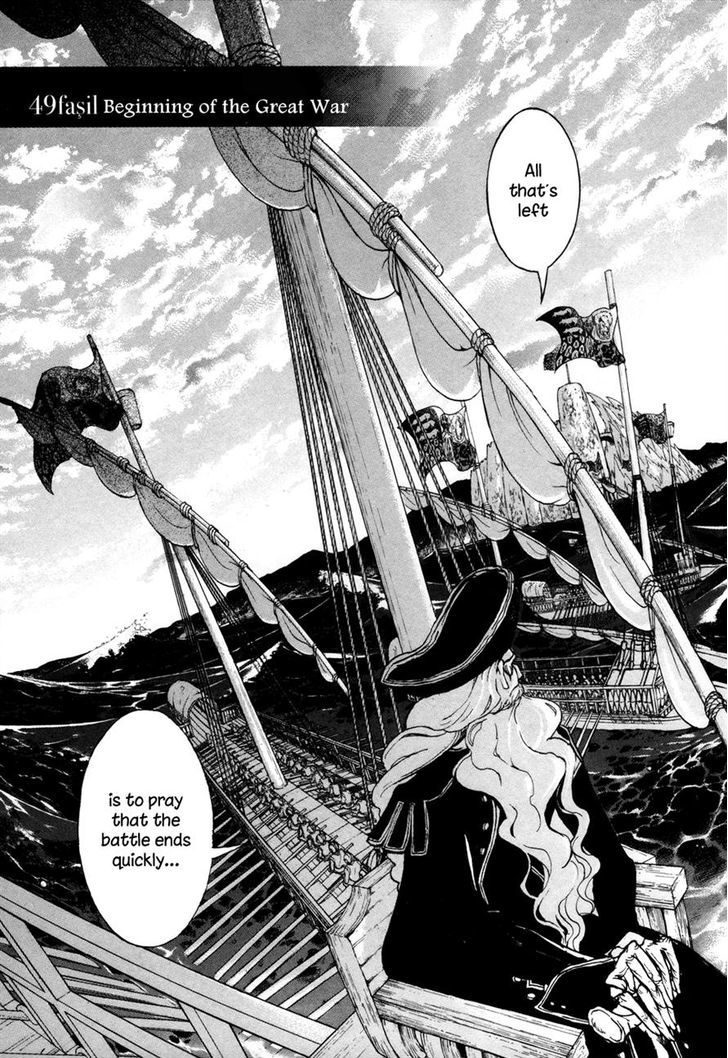 Shoukoku No Altair - Chapter 49 : Beginning Of The Great War