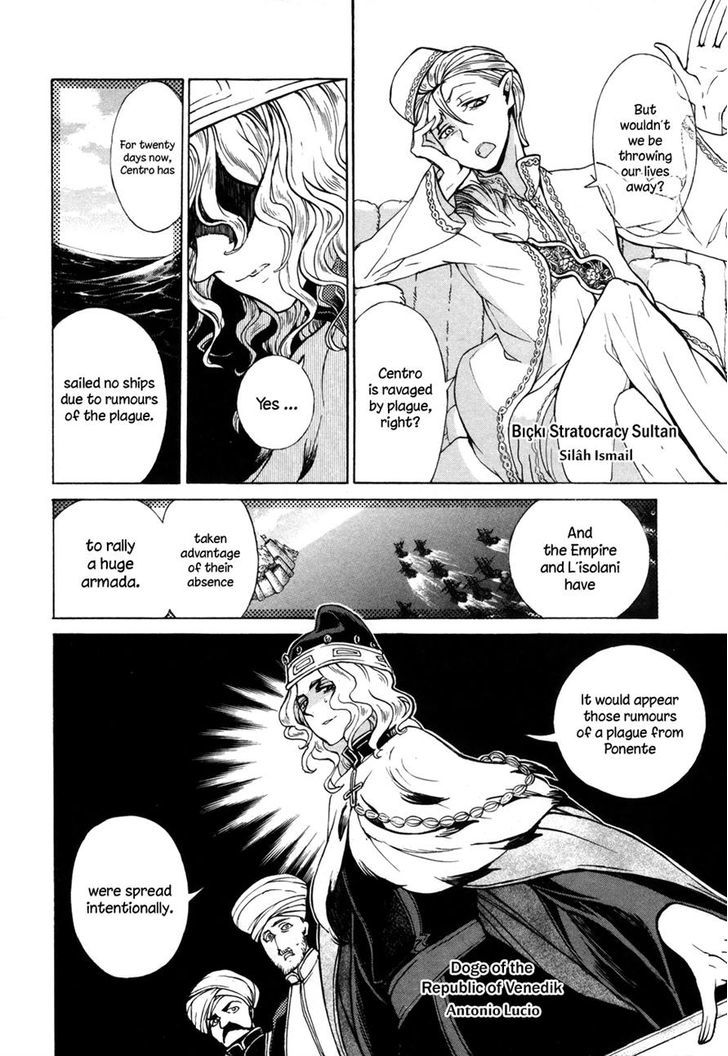 Shoukoku No Altair - Chapter 49 : Beginning Of The Great War