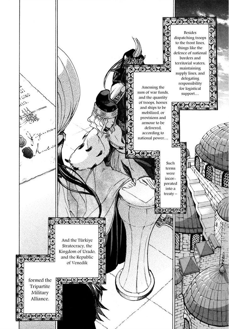 Shoukoku No Altair - Chapter 49 : Beginning Of The Great War