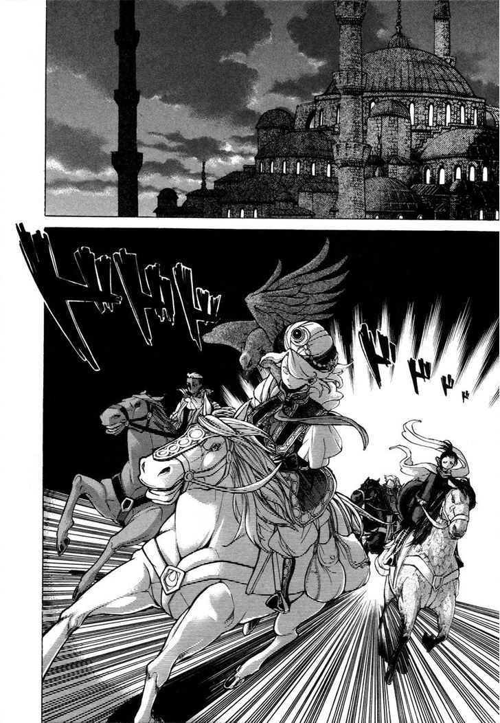 Shoukoku No Altair - Chapter 49 : Beginning Of The Great War