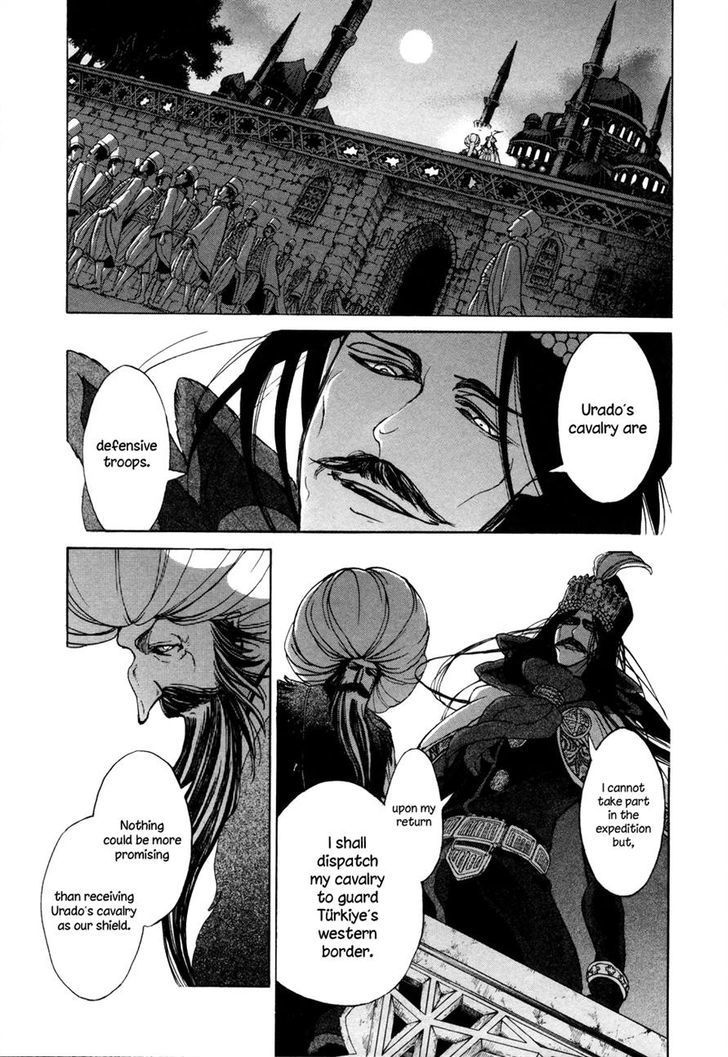 Shoukoku No Altair - Chapter 49 : Beginning Of The Great War