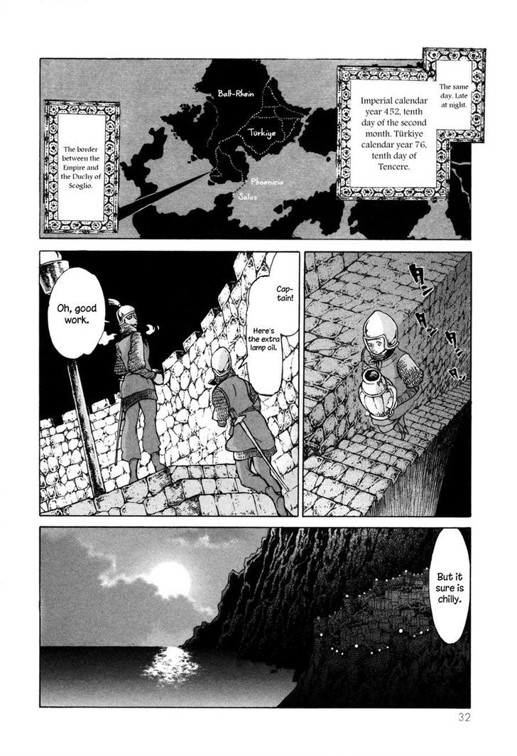 Shoukoku No Altair - Chapter 49 : Beginning Of The Great War