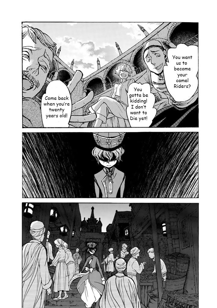 Shoukoku No Altair - Chapter 38 : Daughter Of A Caravan