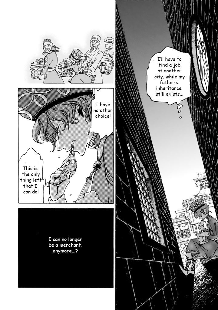 Shoukoku No Altair - Chapter 38 : Daughter Of A Caravan