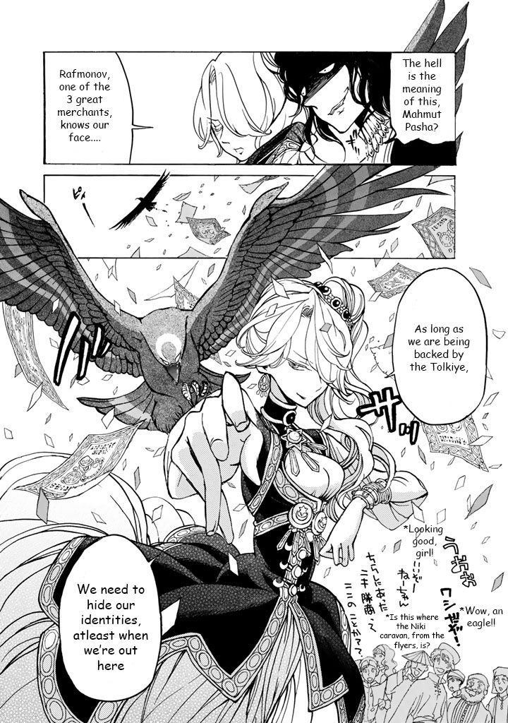 Shoukoku No Altair - Chapter 38 : Daughter Of A Caravan