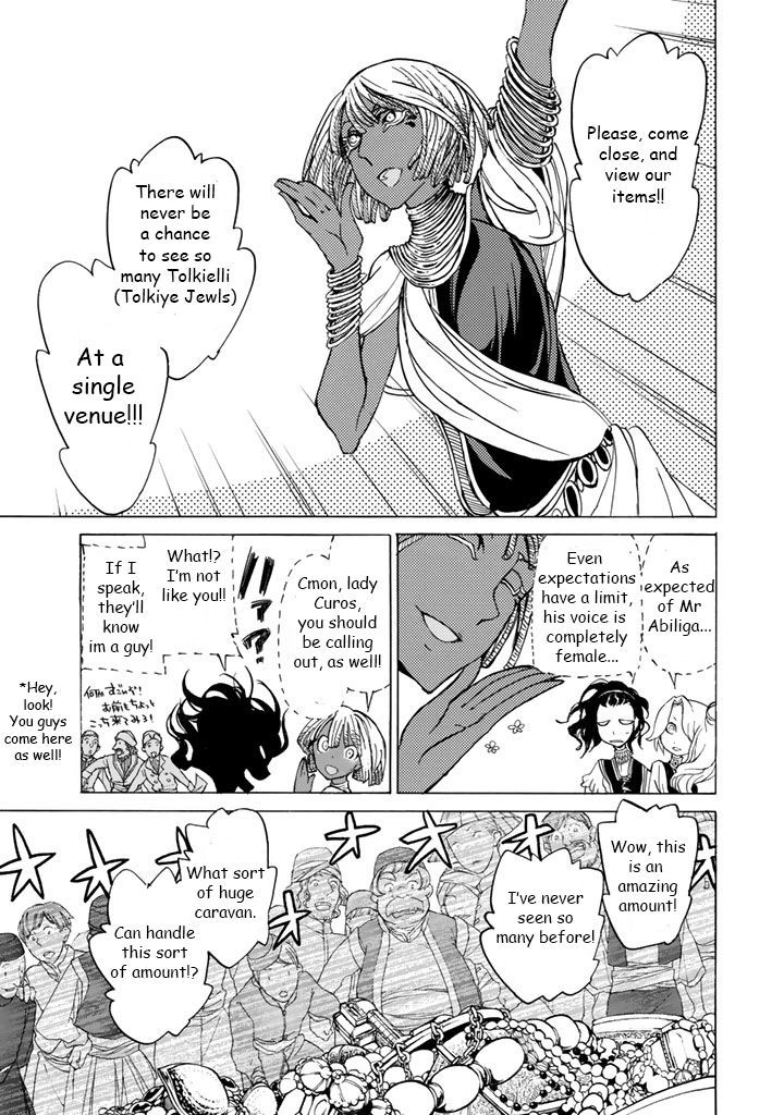 Shoukoku No Altair - Chapter 38 : Daughter Of A Caravan