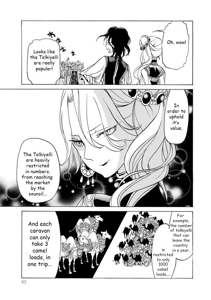 Shoukoku No Altair - Chapter 38 : Daughter Of A Caravan