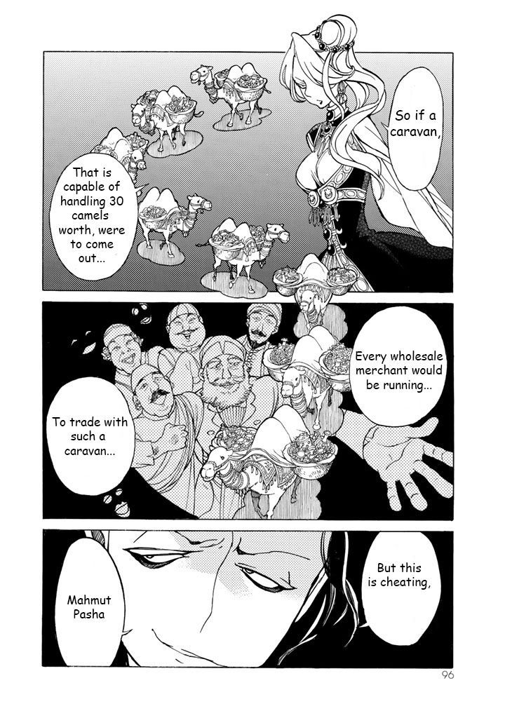 Shoukoku No Altair - Chapter 38 : Daughter Of A Caravan