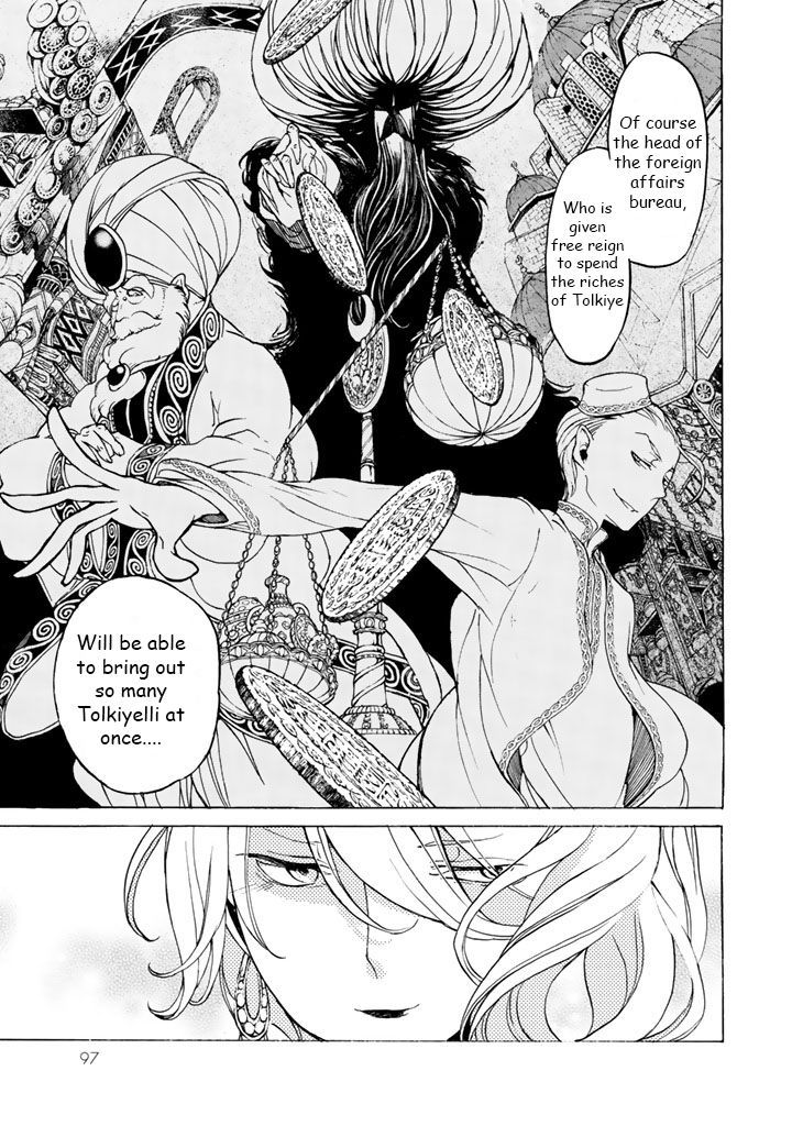 Shoukoku No Altair - Chapter 38 : Daughter Of A Caravan