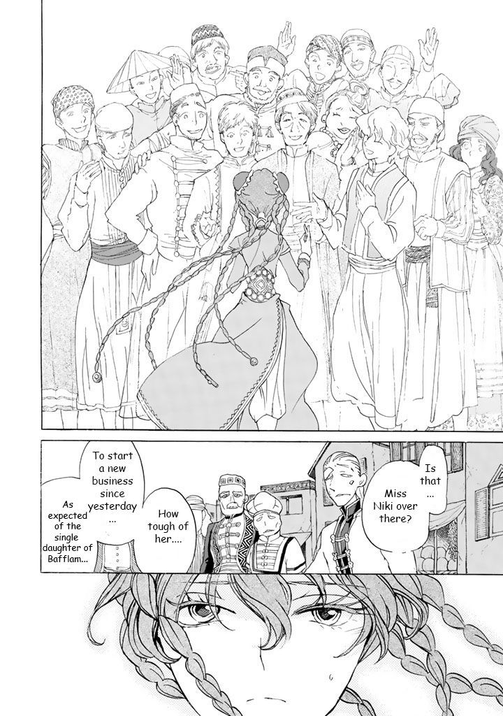 Shoukoku No Altair - Chapter 38 : Daughter Of A Caravan