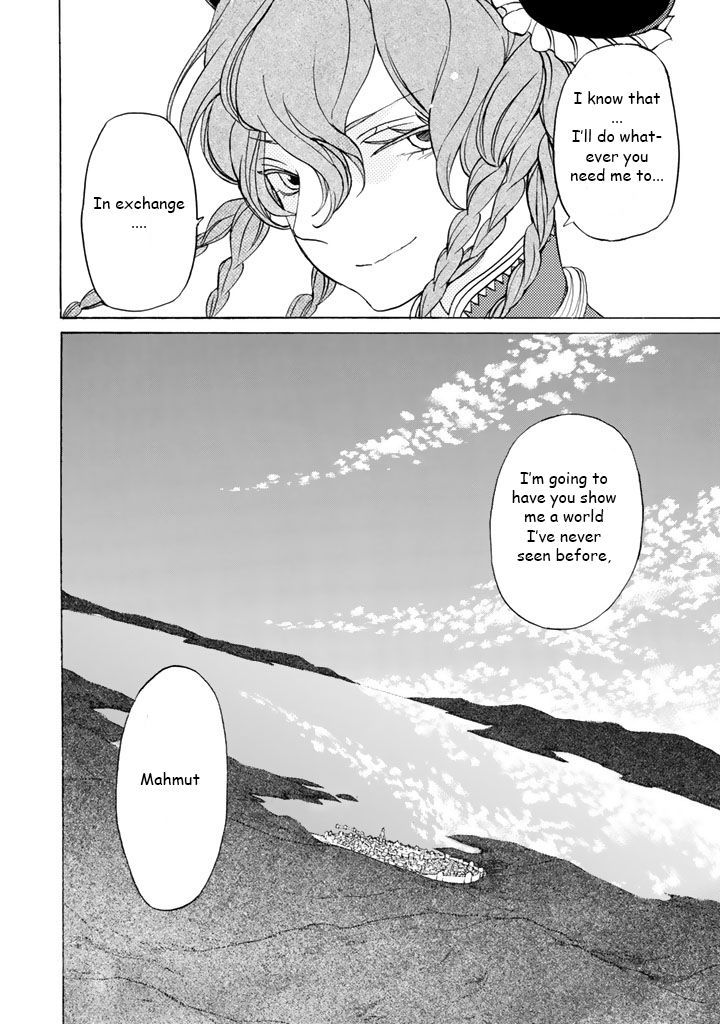 Shoukoku No Altair - Chapter 38 : Daughter Of A Caravan