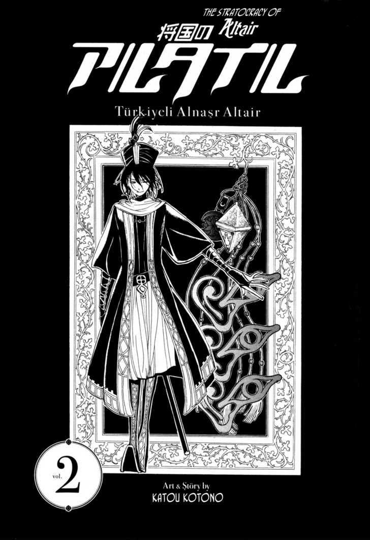 Shoukoku No Altair - Chapter 6 : The Council Of Generals