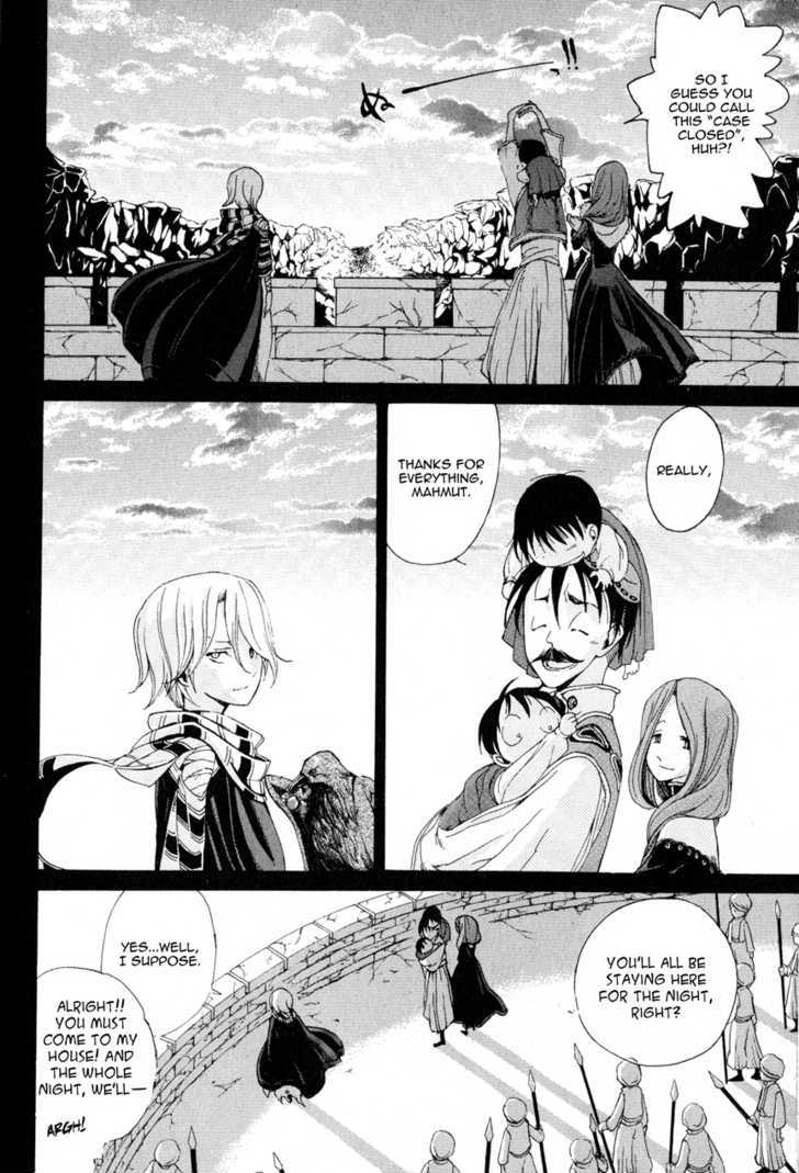 Shoukoku No Altair - Chapter 6 : The Council Of Generals