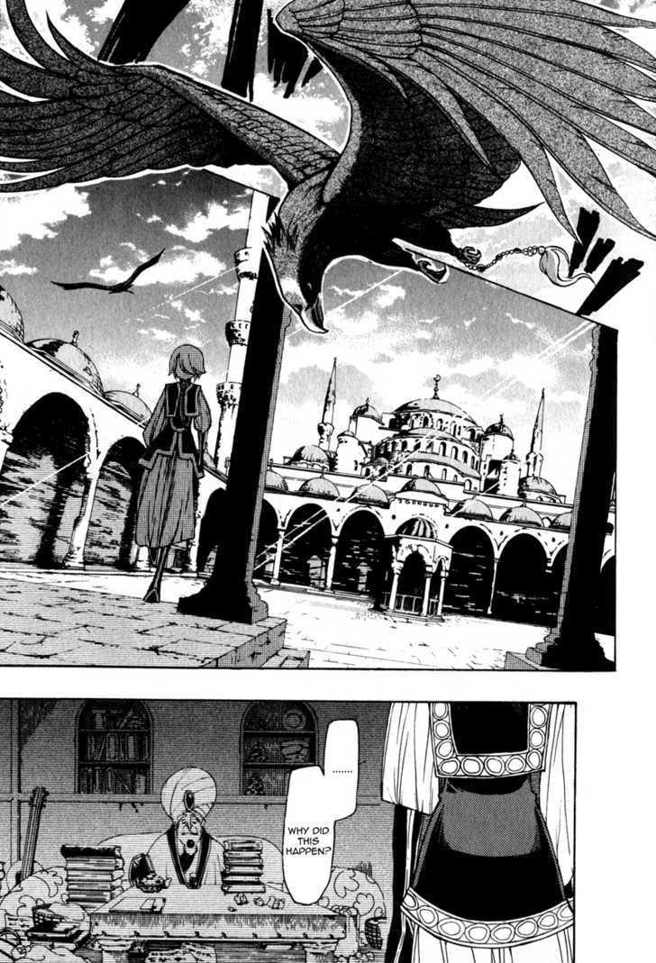 Shoukoku No Altair - Chapter 6 : The Council Of Generals