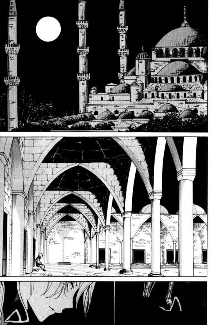 Shoukoku No Altair - Chapter 6 : The Council Of Generals