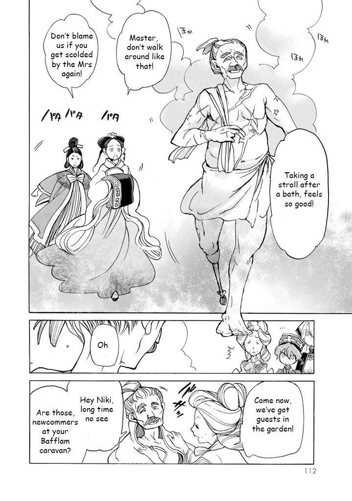 Shoukoku No Altair - Chapter 39 : A Recluse Of The East