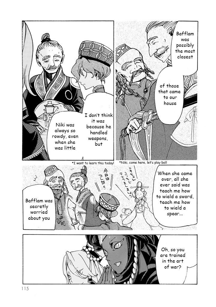 Shoukoku No Altair - Chapter 39 : A Recluse Of The East