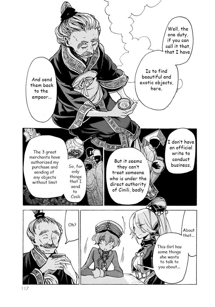 Shoukoku No Altair - Chapter 39 : A Recluse Of The East