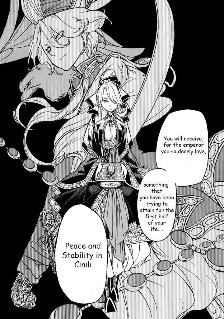 Shoukoku No Altair - Chapter 39 : A Recluse Of The East