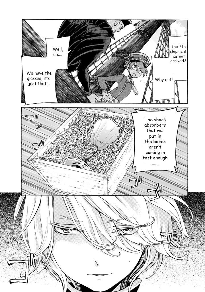 Shoukoku No Altair - Chapter 39 : A Recluse Of The East