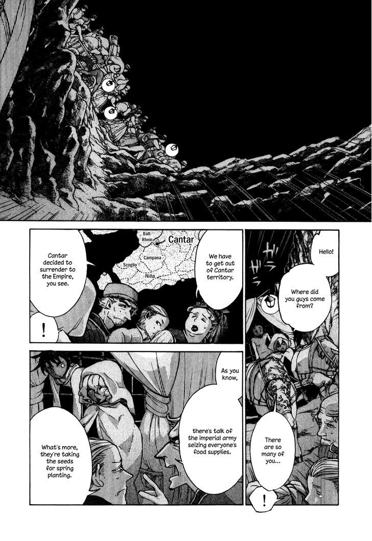 Shoukoku No Altair - Chapter 60 : The Heavenly City