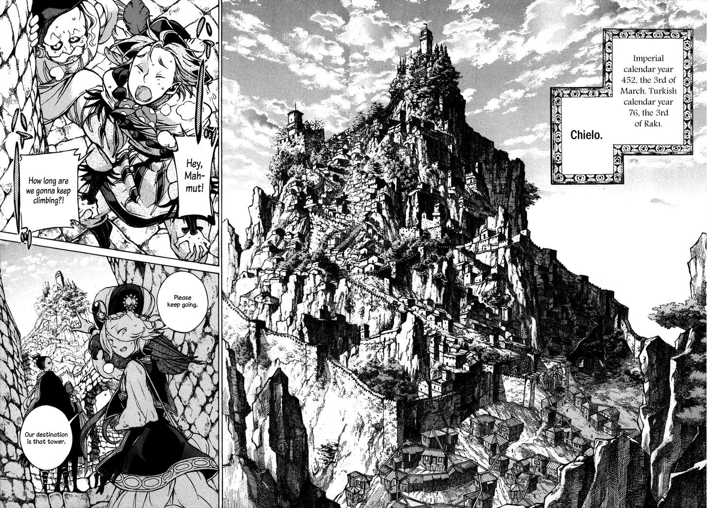 Shoukoku No Altair - Chapter 60 : The Heavenly City