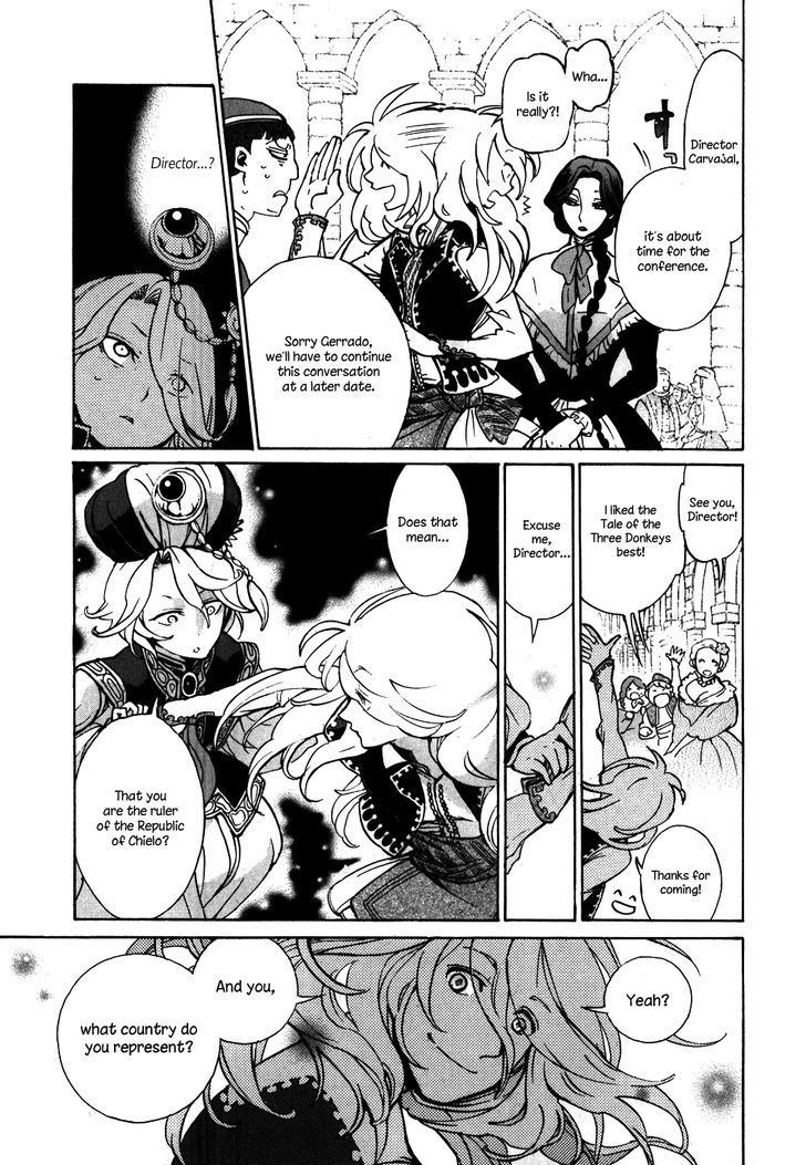 Shoukoku No Altair - Chapter 60 : The Heavenly City