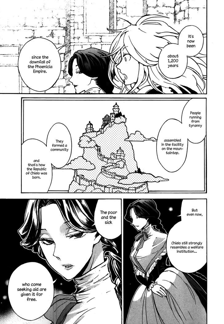 Shoukoku No Altair - Chapter 60 : The Heavenly City