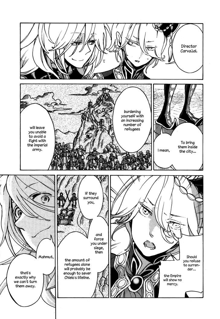 Shoukoku No Altair - Chapter 60 : The Heavenly City