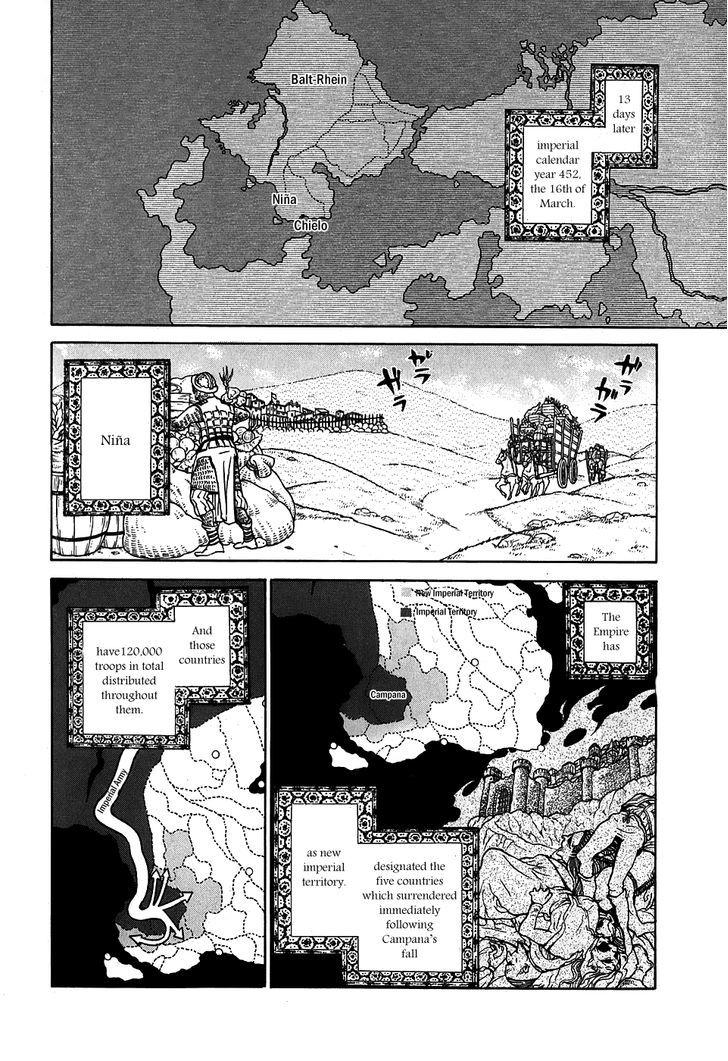 Shoukoku No Altair - Chapter 60 : The Heavenly City