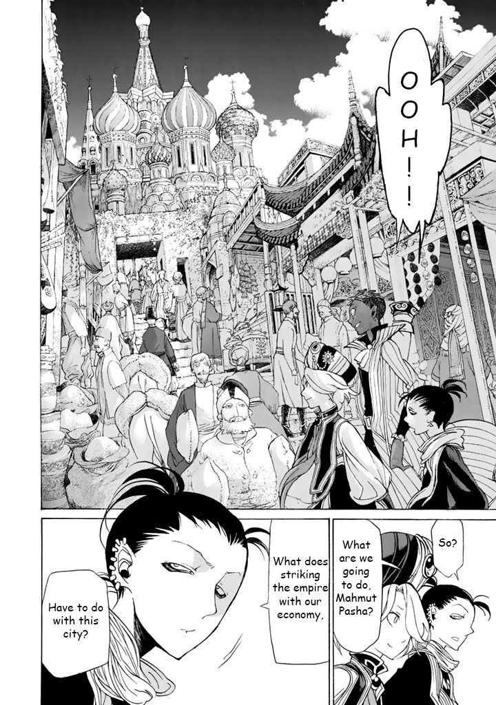 Shoukoku No Altair - Chapter 37 : The Silver City