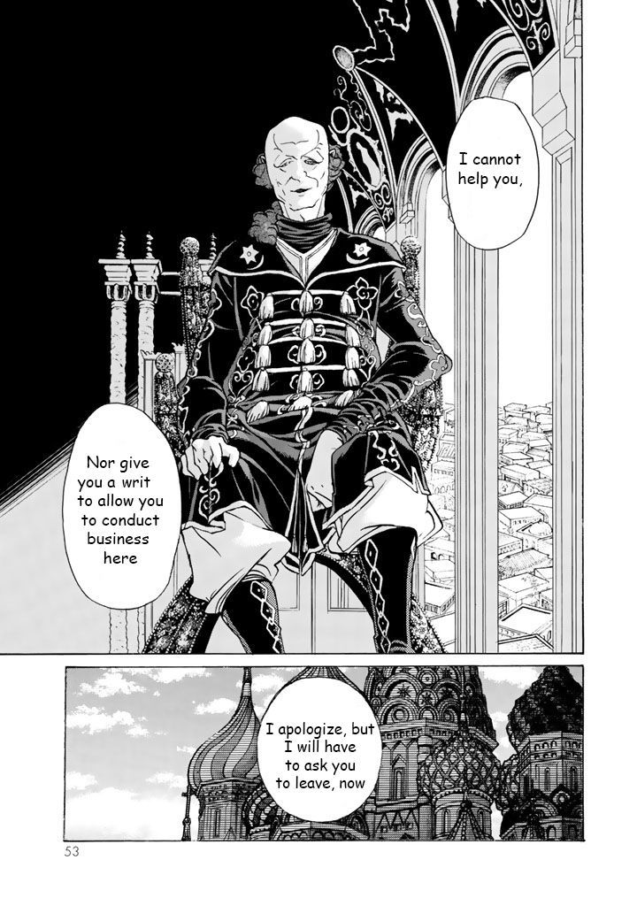 Shoukoku No Altair - Chapter 37 : The Silver City