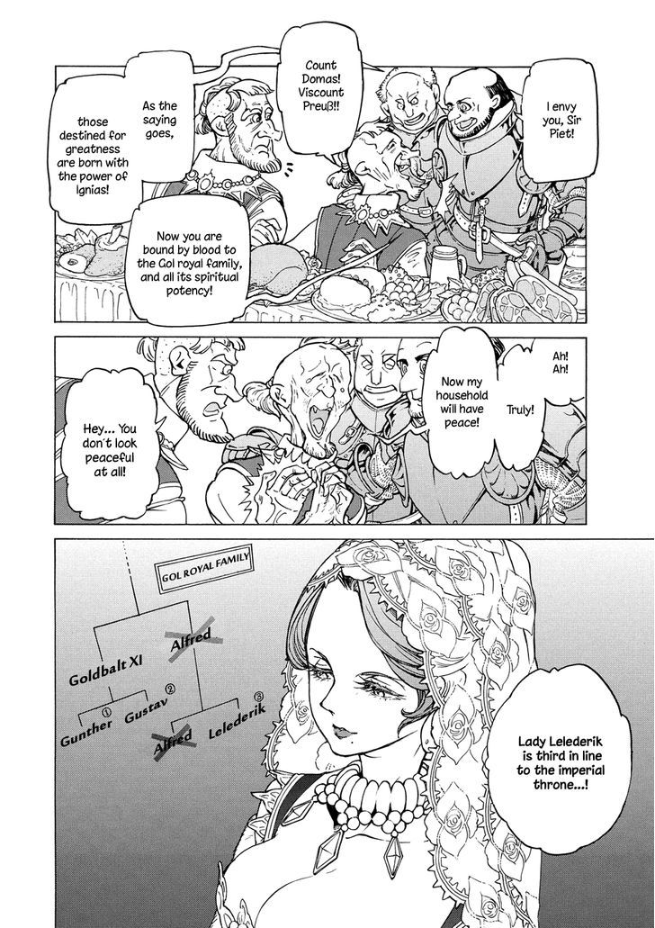 Shoukoku No Altair - Chapter 93 : The Duchess Is Married