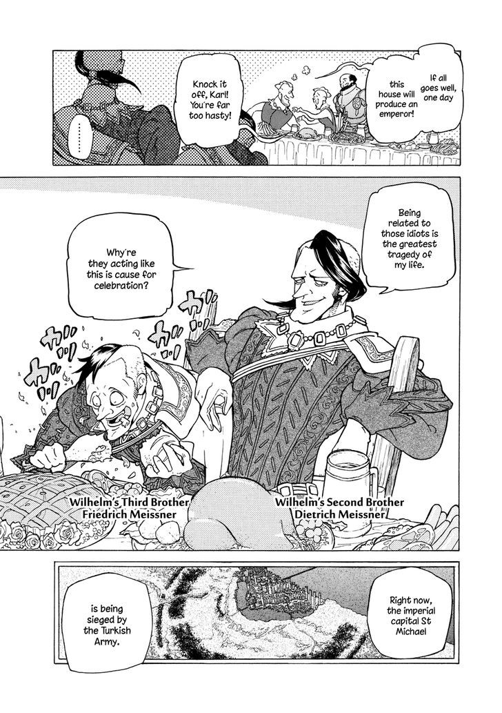 Shoukoku No Altair - Chapter 93 : The Duchess Is Married