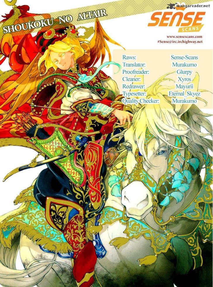 Shoukoku No Altair - Chapter 96