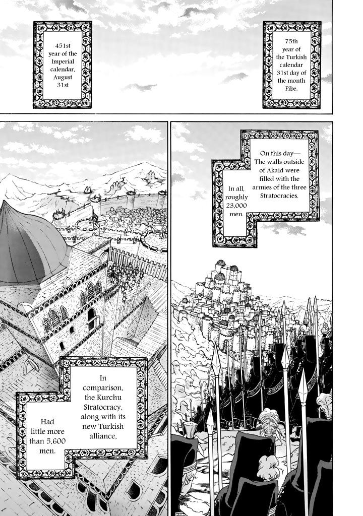 Shoukoku No Altair - Chapter 31 : Stratocratic Civil War