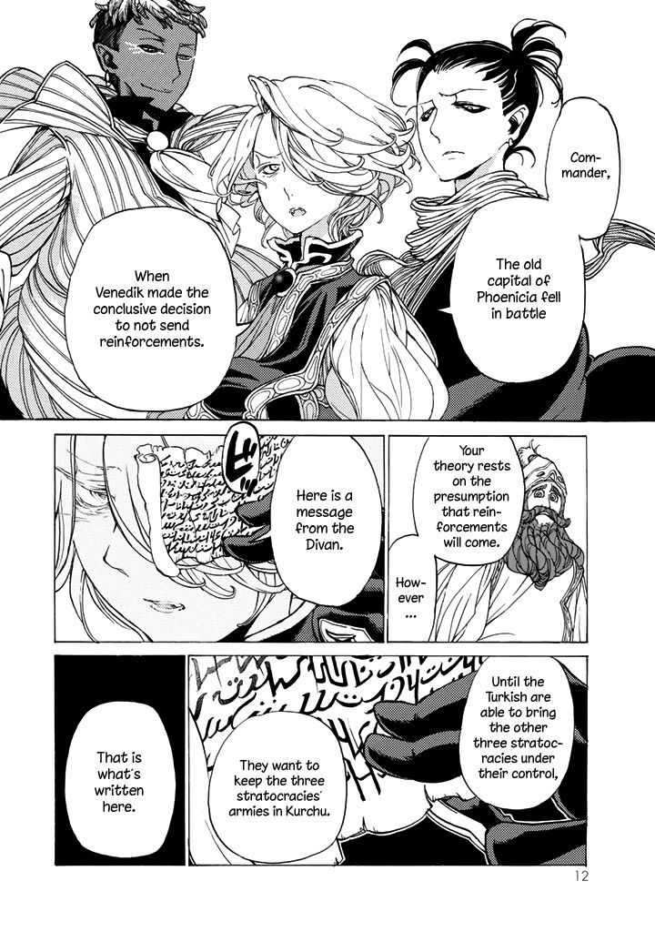 Shoukoku No Altair - Chapter 31 : Stratocratic Civil War