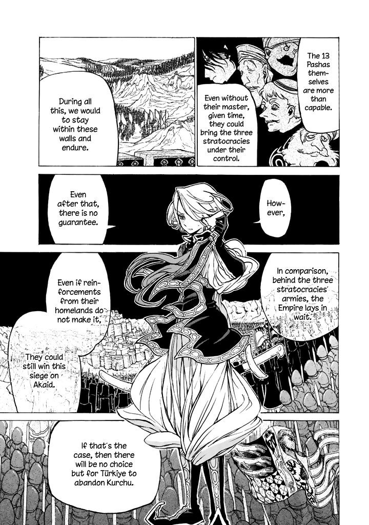 Shoukoku No Altair - Chapter 31 : Stratocratic Civil War