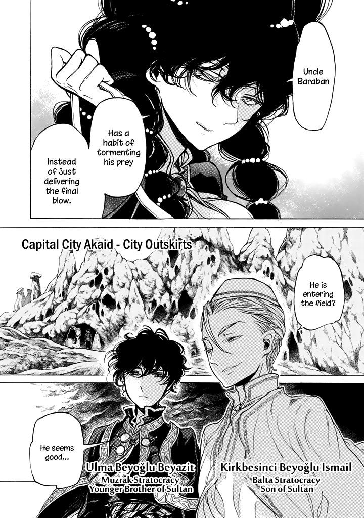 Shoukoku No Altair - Chapter 31 : Stratocratic Civil War