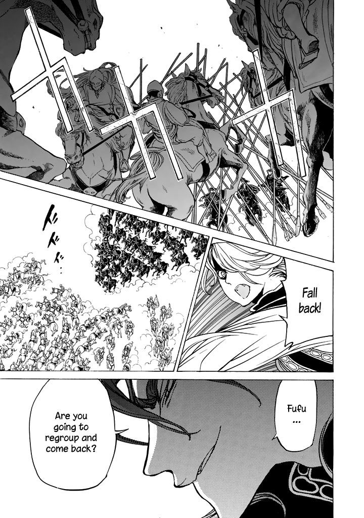 Shoukoku No Altair - Chapter 31 : Stratocratic Civil War