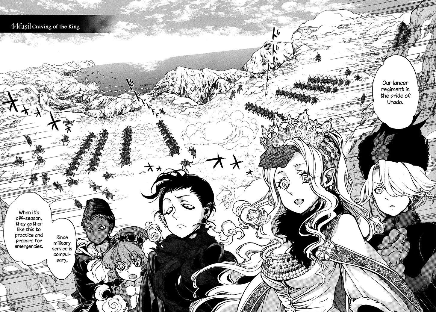 Shoukoku No Altair - Chapter 44 : Craving Of The King