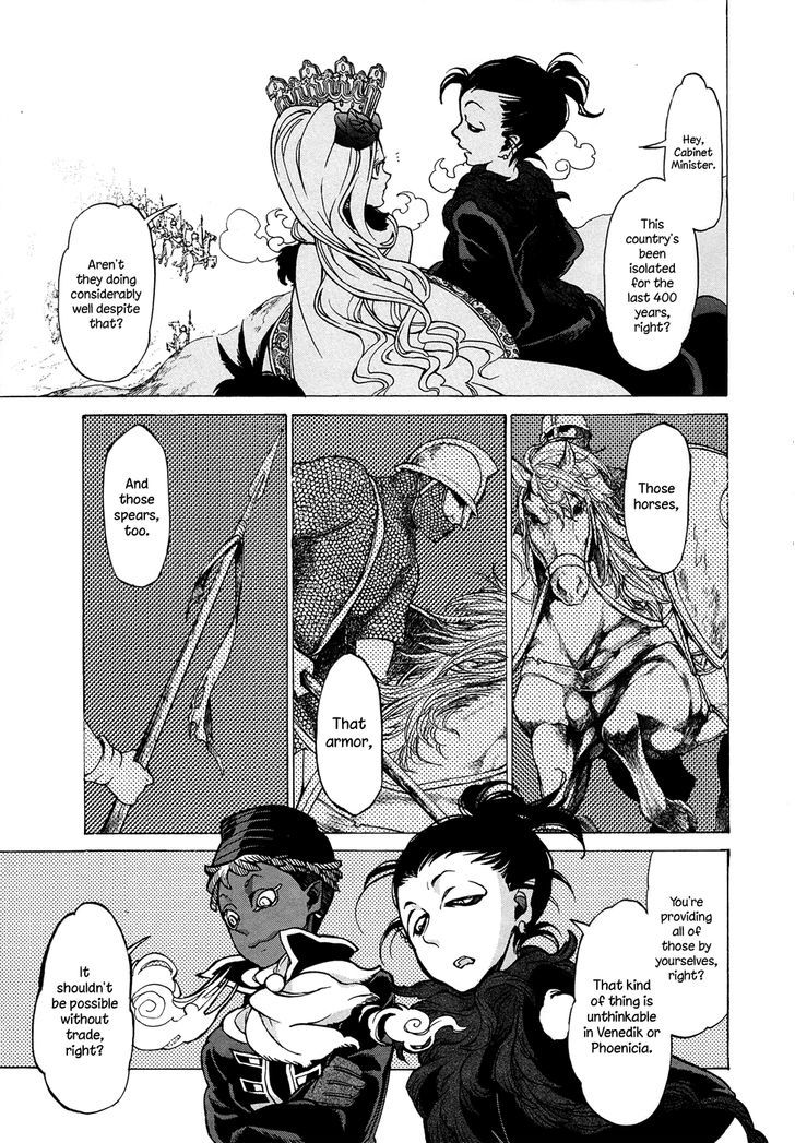 Shoukoku No Altair - Chapter 44 : Craving Of The King