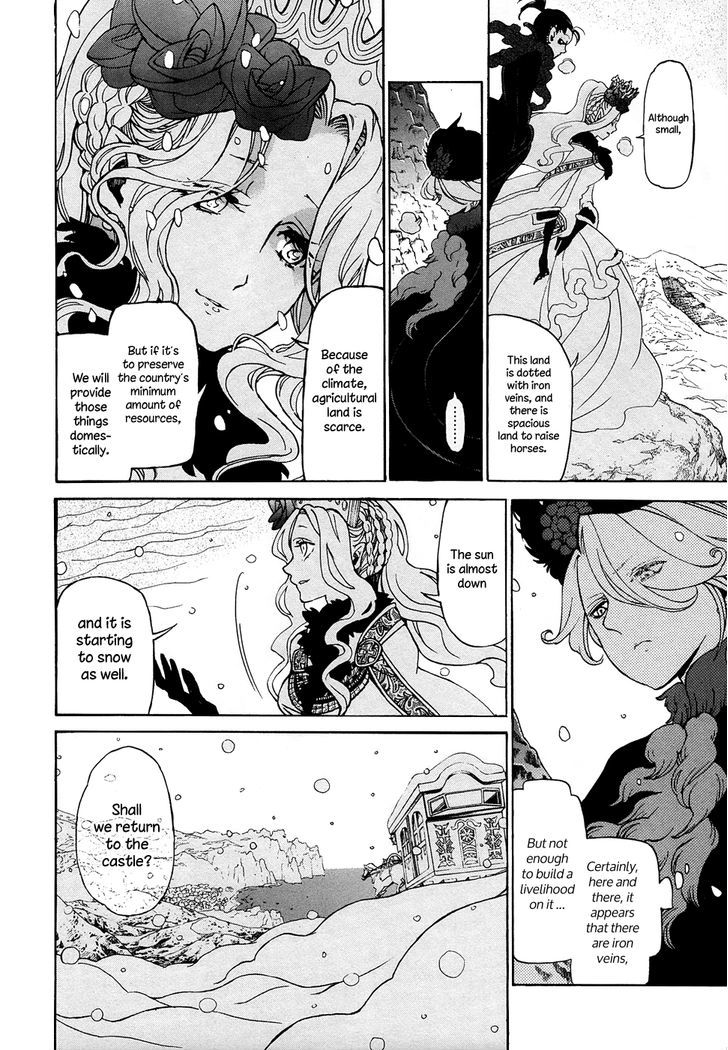 Shoukoku No Altair - Chapter 44 : Craving Of The King