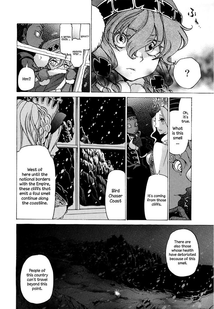 Shoukoku No Altair - Chapter 44 : Craving Of The King